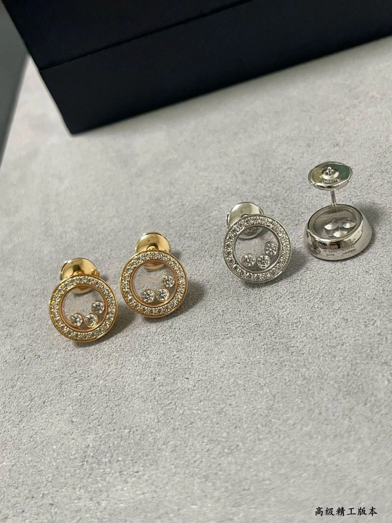 Chopard Earrings TravelReady 212243