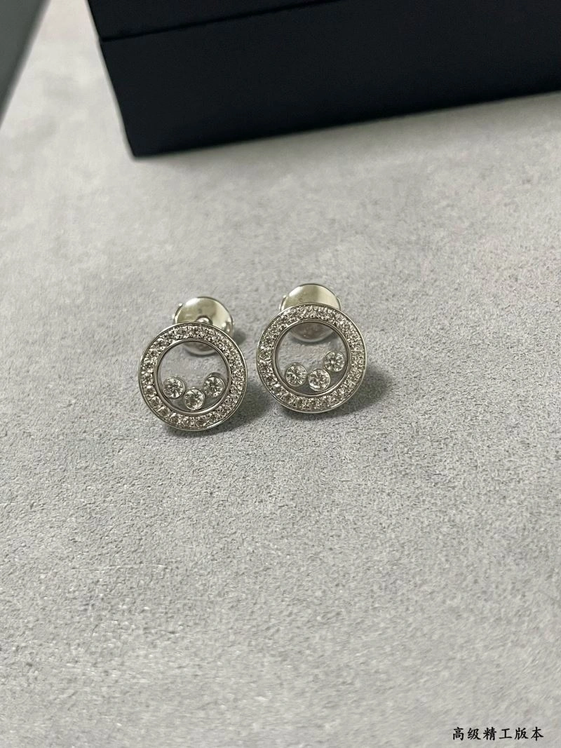Chopard Earrings TravelReady 212243