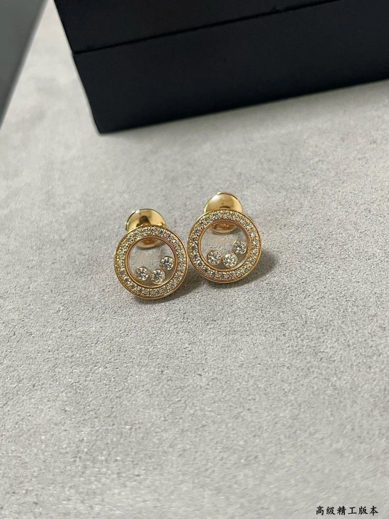 Chopard Earrings TravelReady 212243