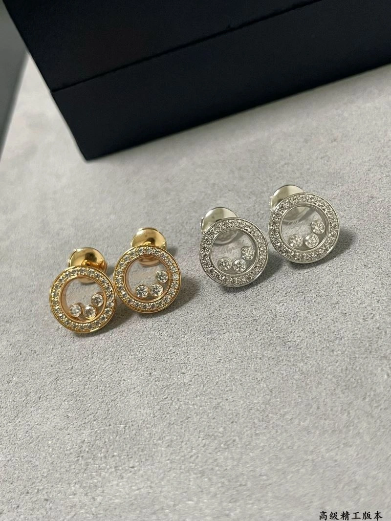 Chopard Earrings TravelReady 212243