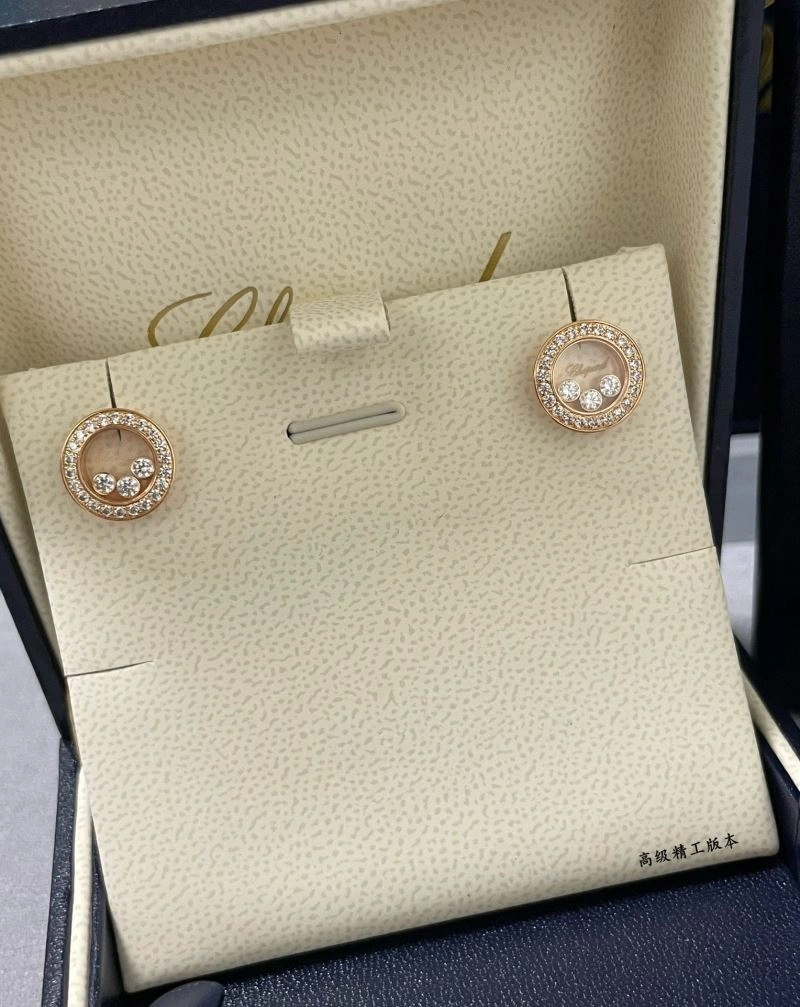 Chopard Earrings TravelReady 212243