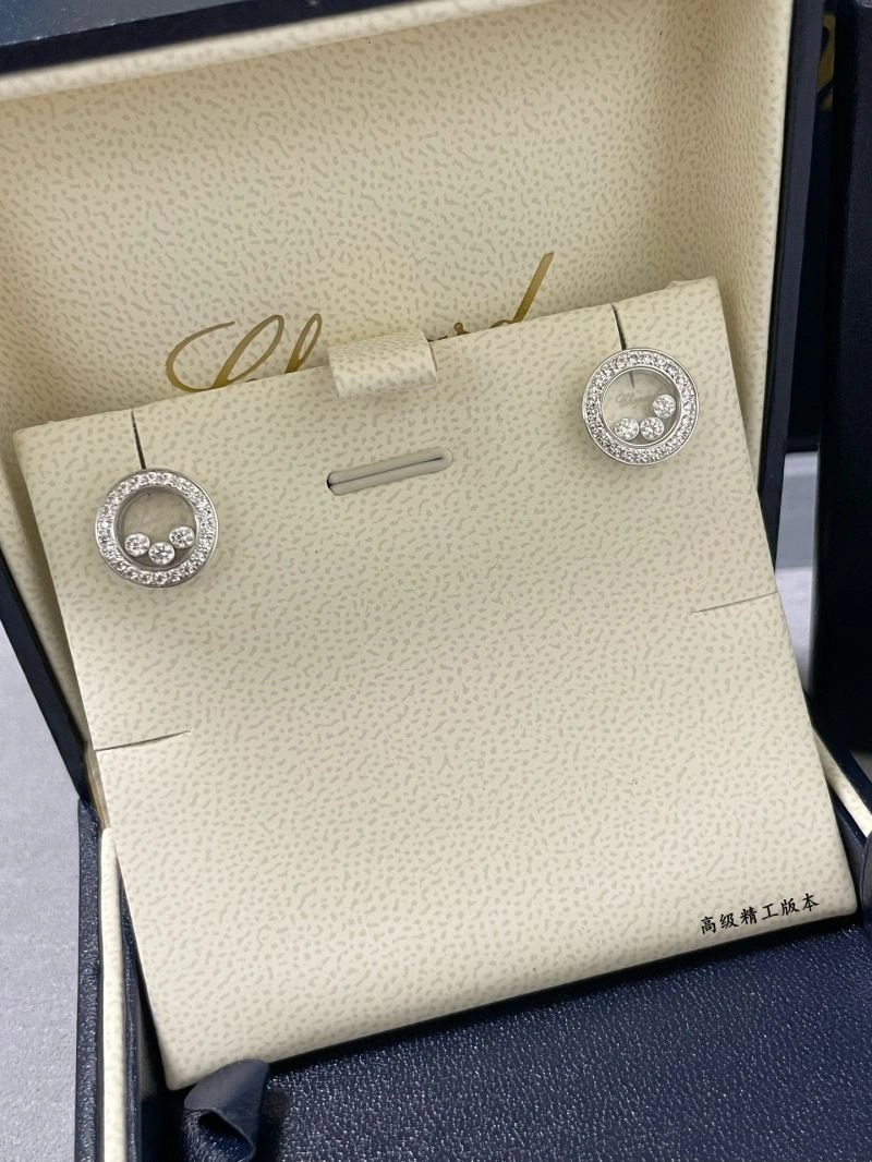 Chopard Earrings TravelReady 212243