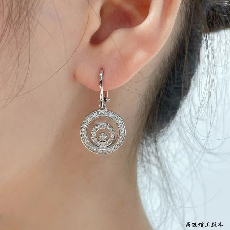 Attractive Chopard Earrings 212254