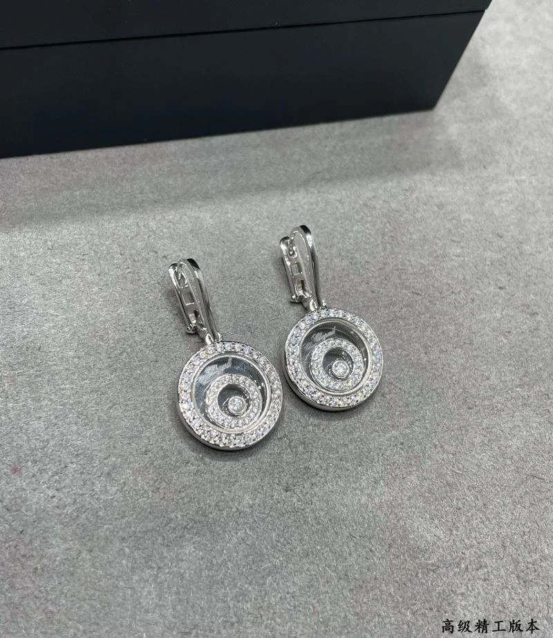 Attractive Chopard Earrings 212254