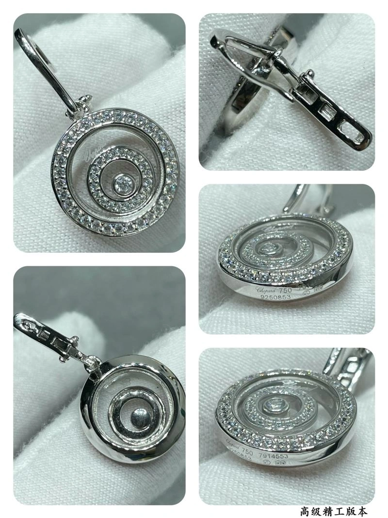 Attractive Chopard Earrings 212254