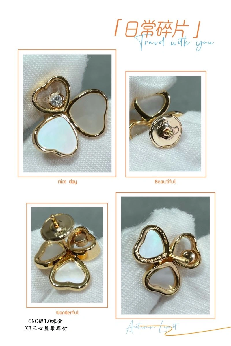 Chopard Earrings Chic 211359