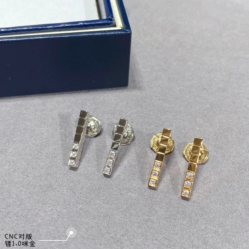 Chopard Earrings Comfortable 210860