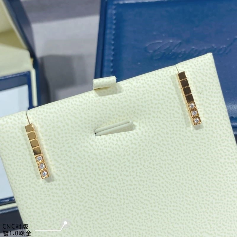 Chopard Earrings Comfortable 210860