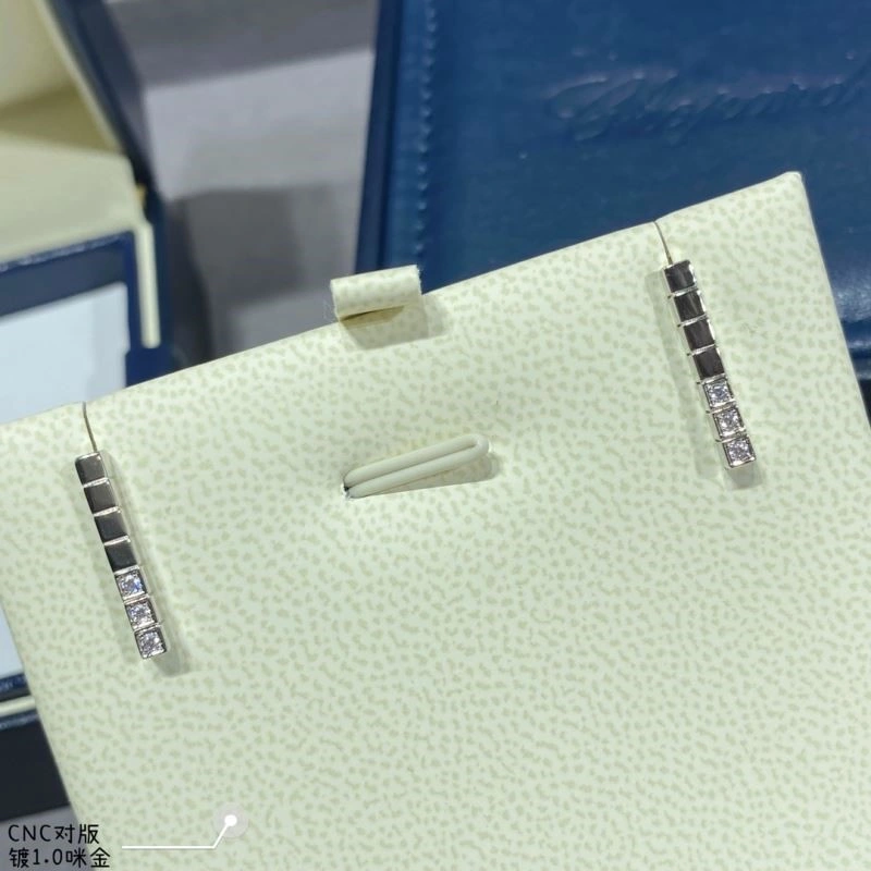 Chopard Earrings Comfortable 210860