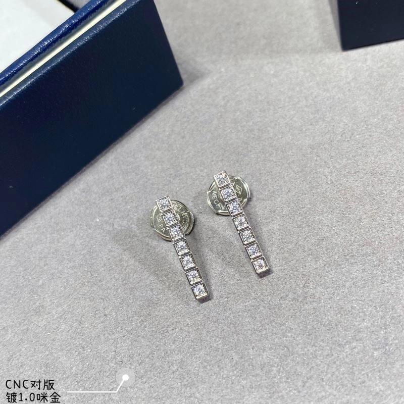 Colorful Chopard Earrings 210867