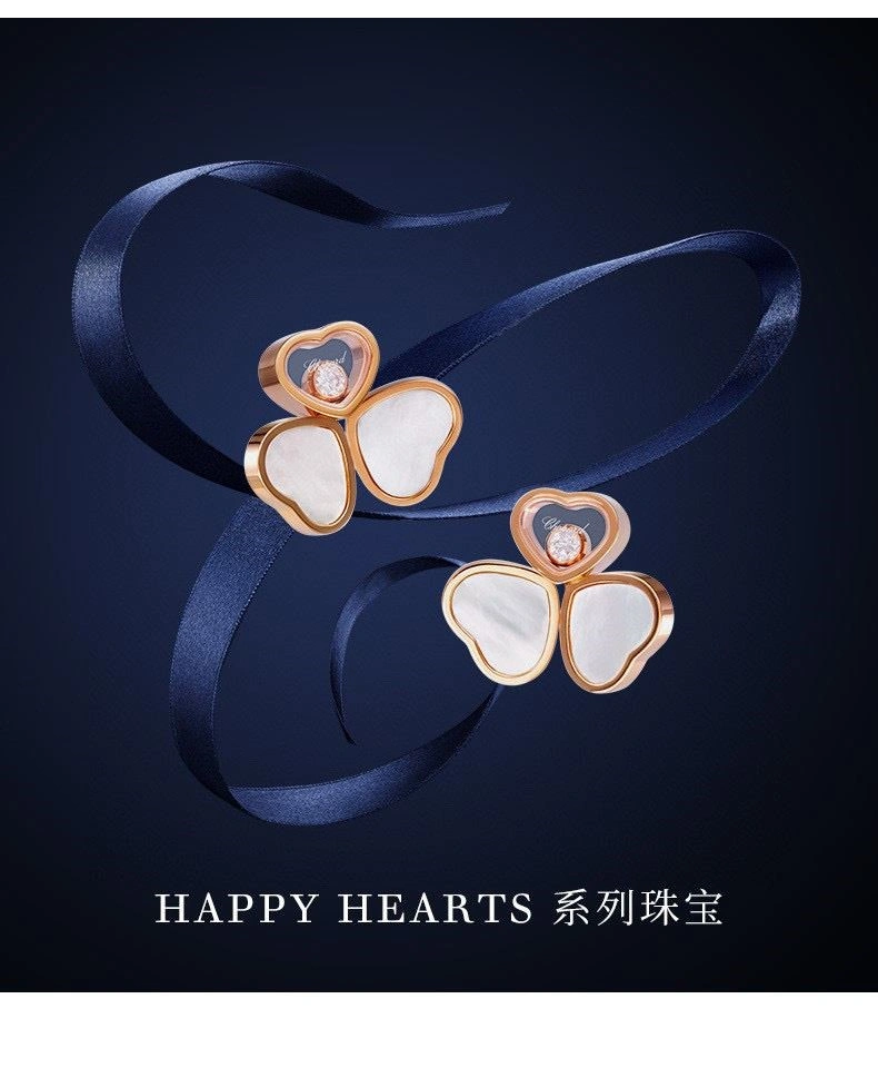 NewStyle Chopard Earrings 210846