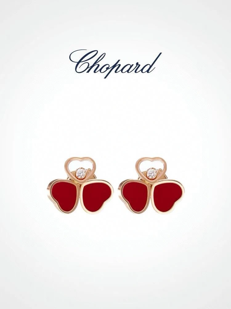 SportInspired Chopard Earrings 210829