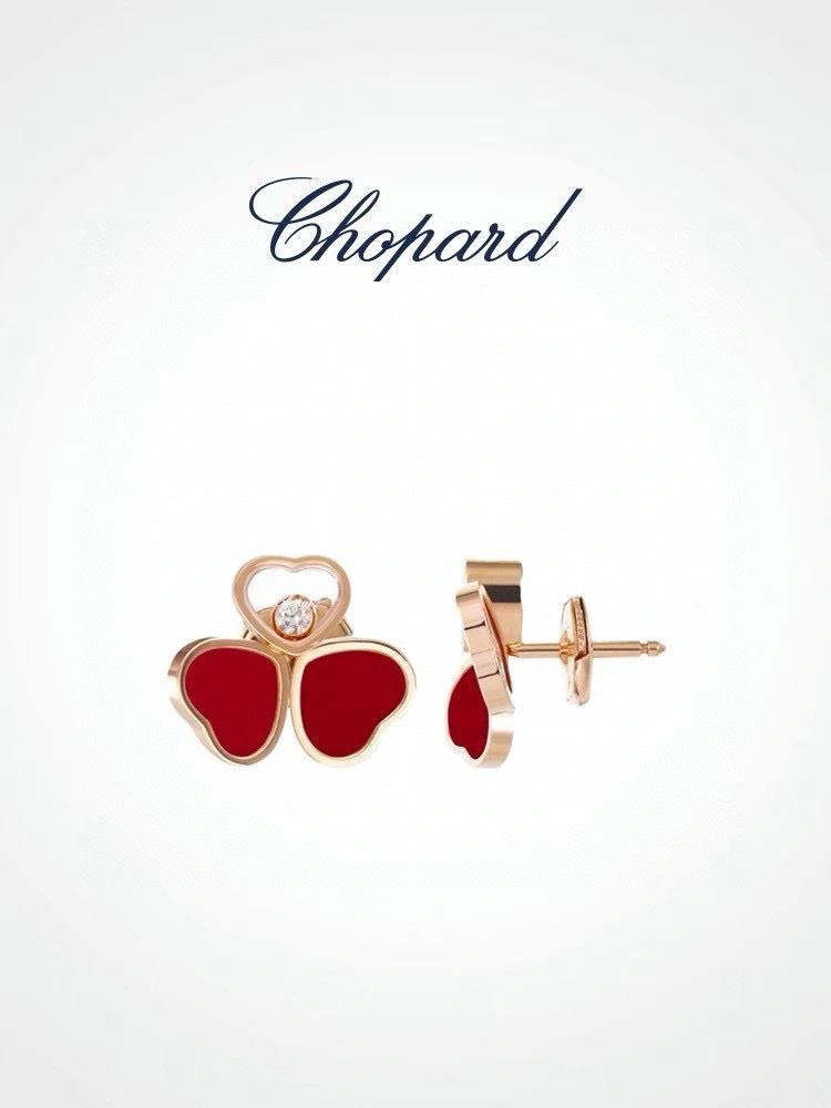 SportInspired Chopard Earrings 210829