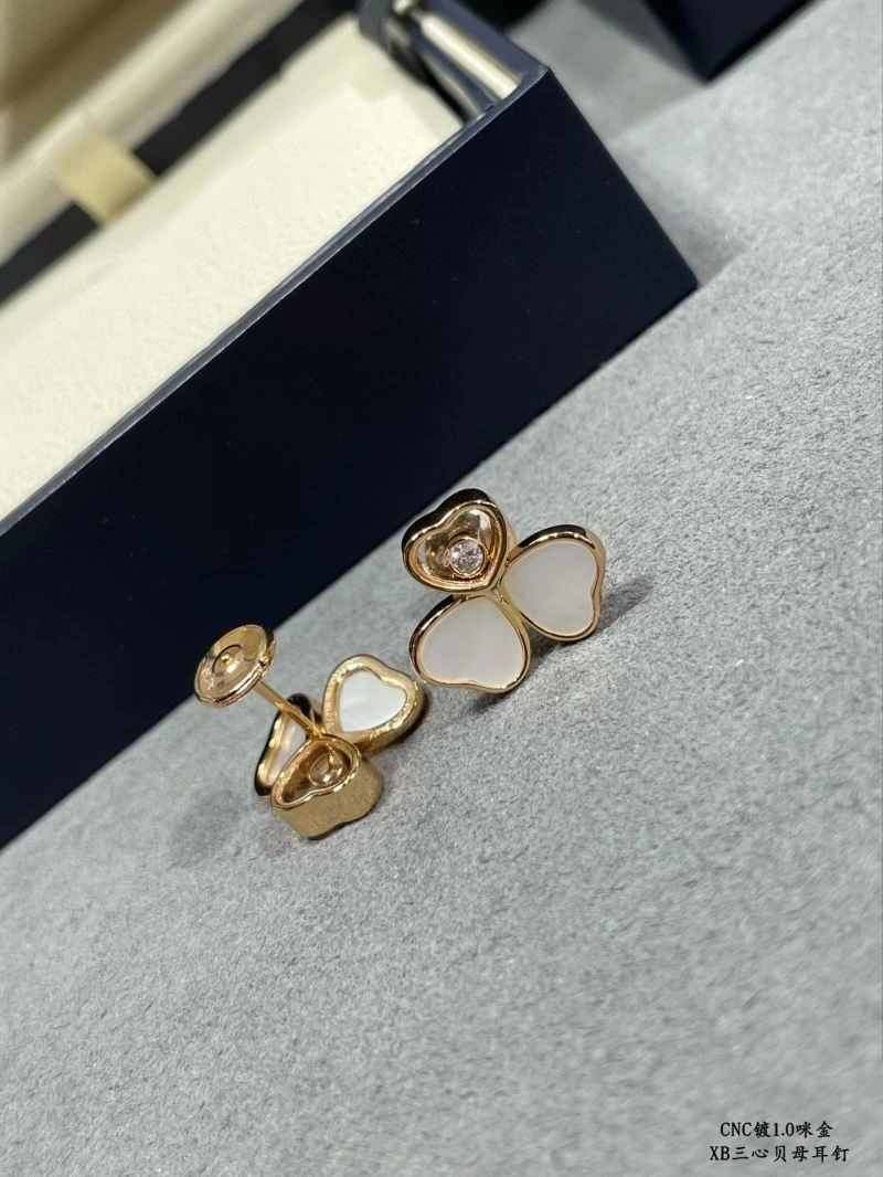 WrinkleFree Chopard Earrings 209923