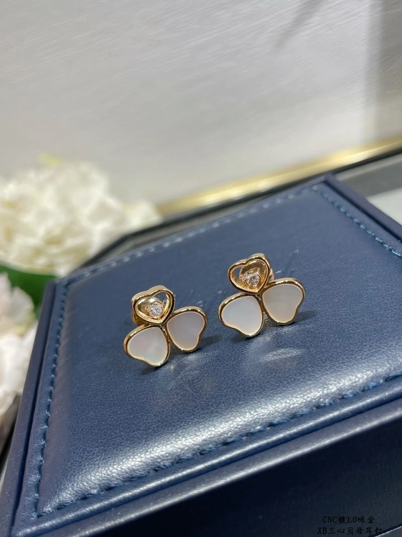 WrinkleFree Chopard Earrings 209923