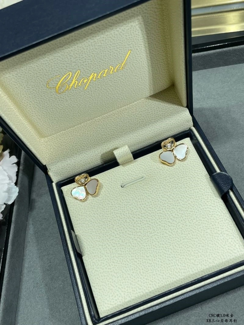 WrinkleFree Chopard Earrings 209923