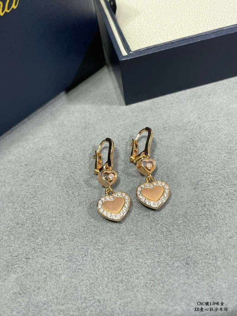 FreshLook Chopard Earrings 209919