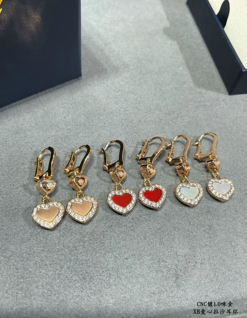 FreshLook Chopard Earrings 209919