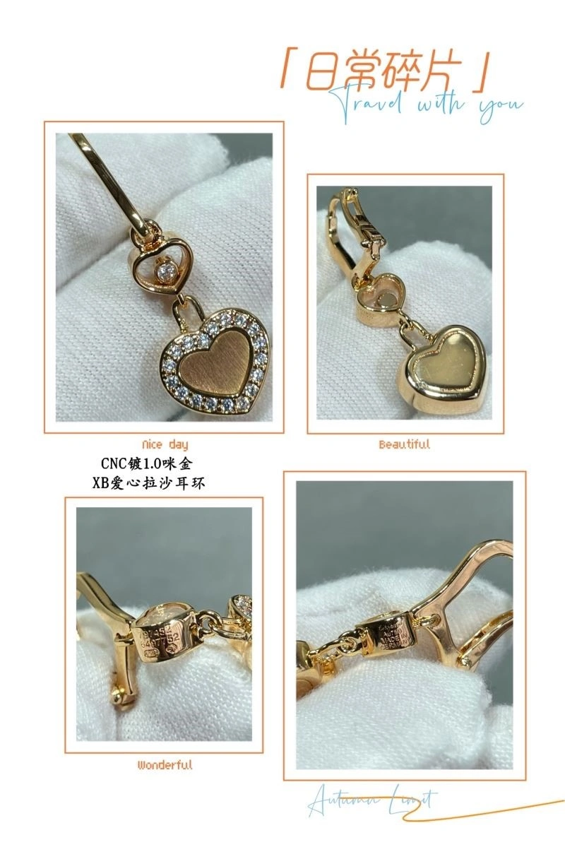 FreshLook Chopard Earrings 209919