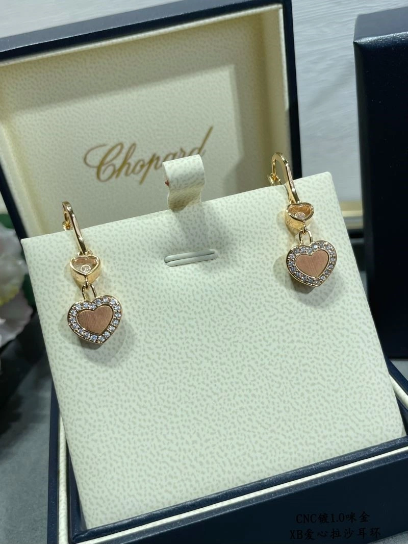 FreshLook Chopard Earrings 209919