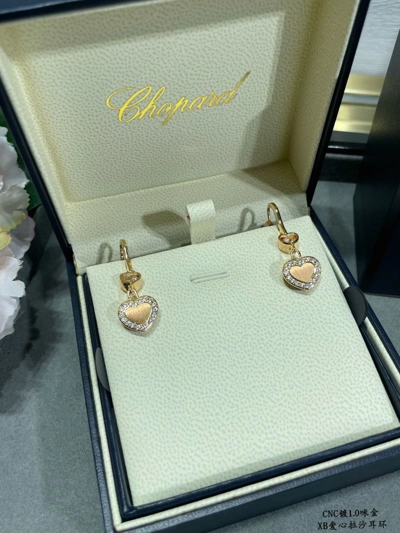 FreshLook Chopard Earrings 209919