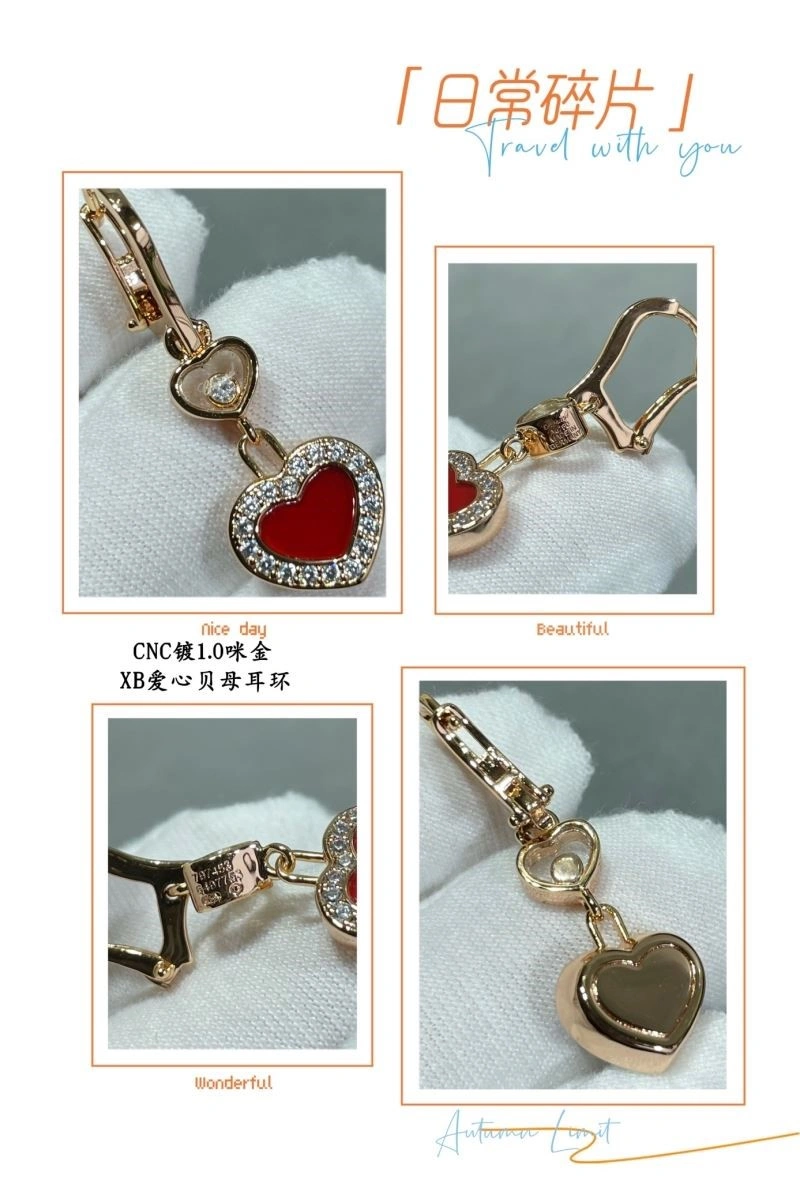 Chopard Earrings Sustainable 209935