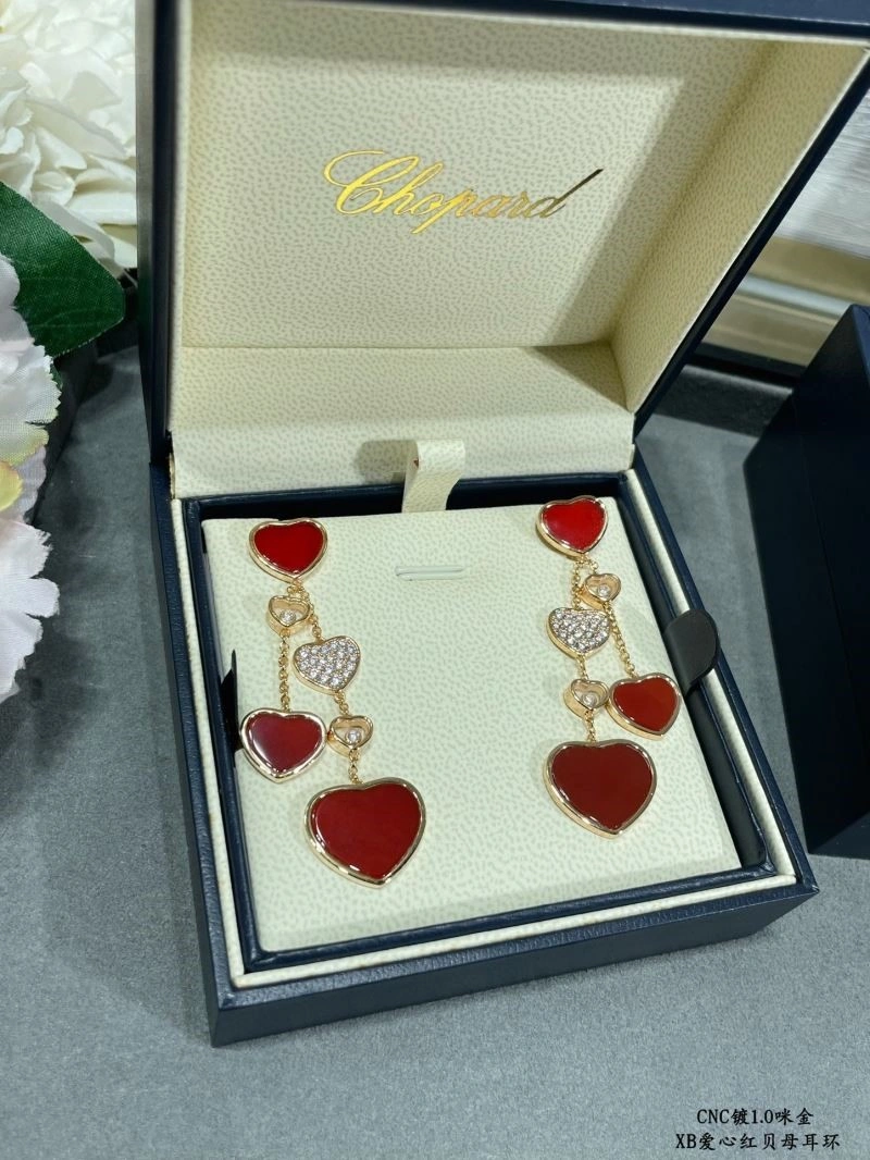 OdorResistant Chopard Earrings 209933