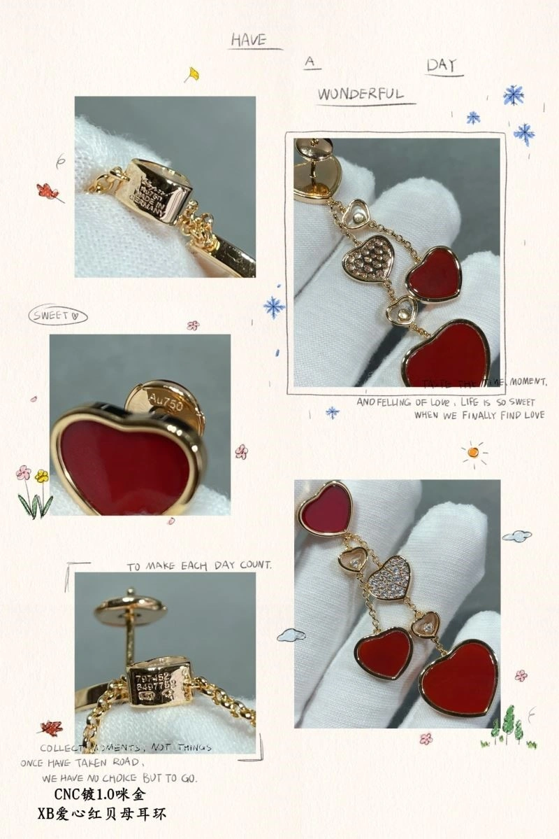 OdorResistant Chopard Earrings 209933