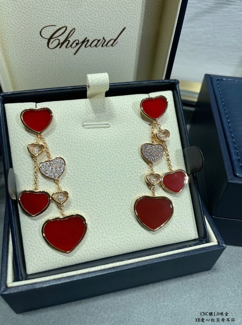 OdorResistant Chopard Earrings 209933
