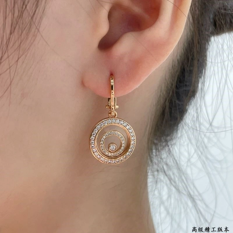 Chopard Earrings Fashionable 209929
