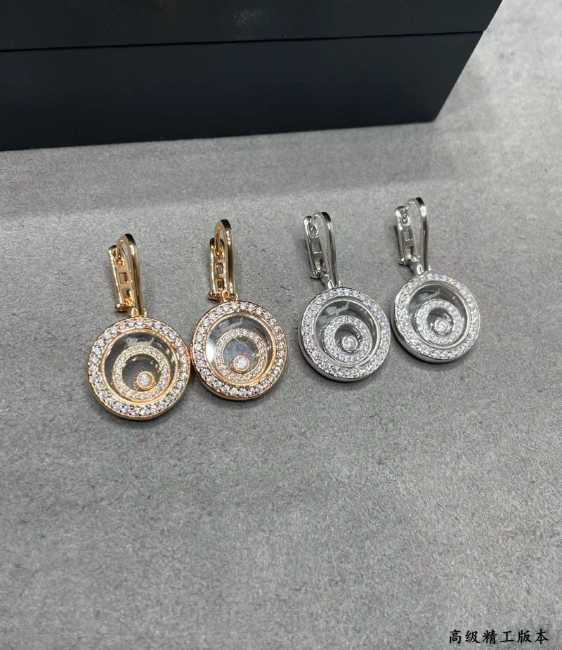 Chopard Earrings Fashionable 209929