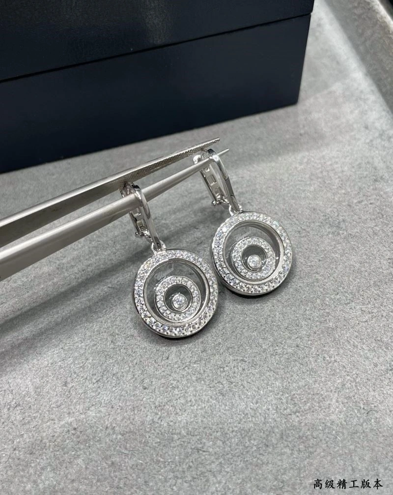 Chopard Earrings Fashionable 209929
