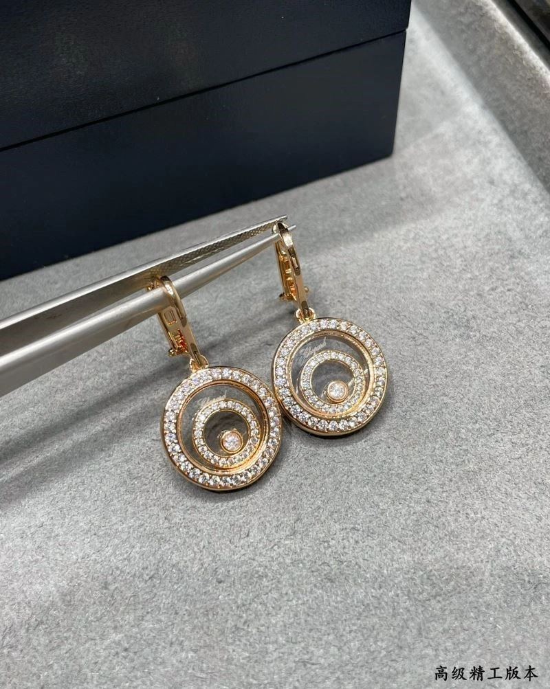 Chopard Earrings Fashionable 209929