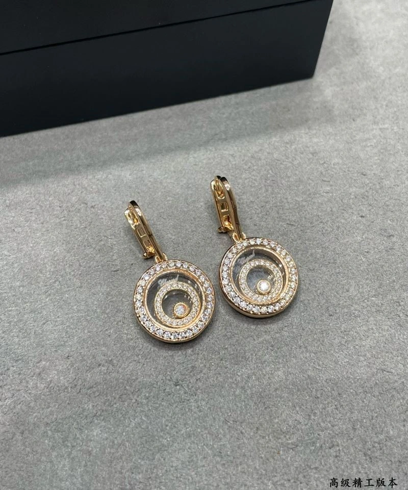 Chopard Earrings Fashionable 209929