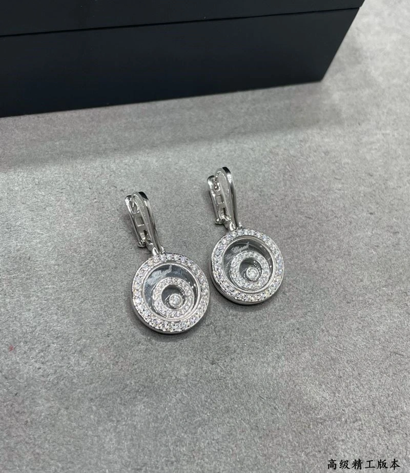 Chopard Earrings Fashionable 209929