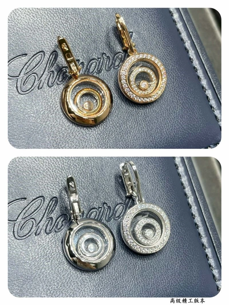 Chopard Earrings Fashionable 209929