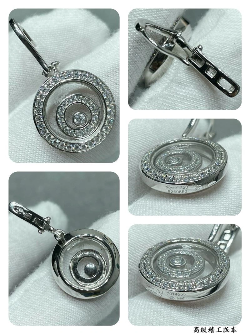 Chopard Earrings Fashionable 209929