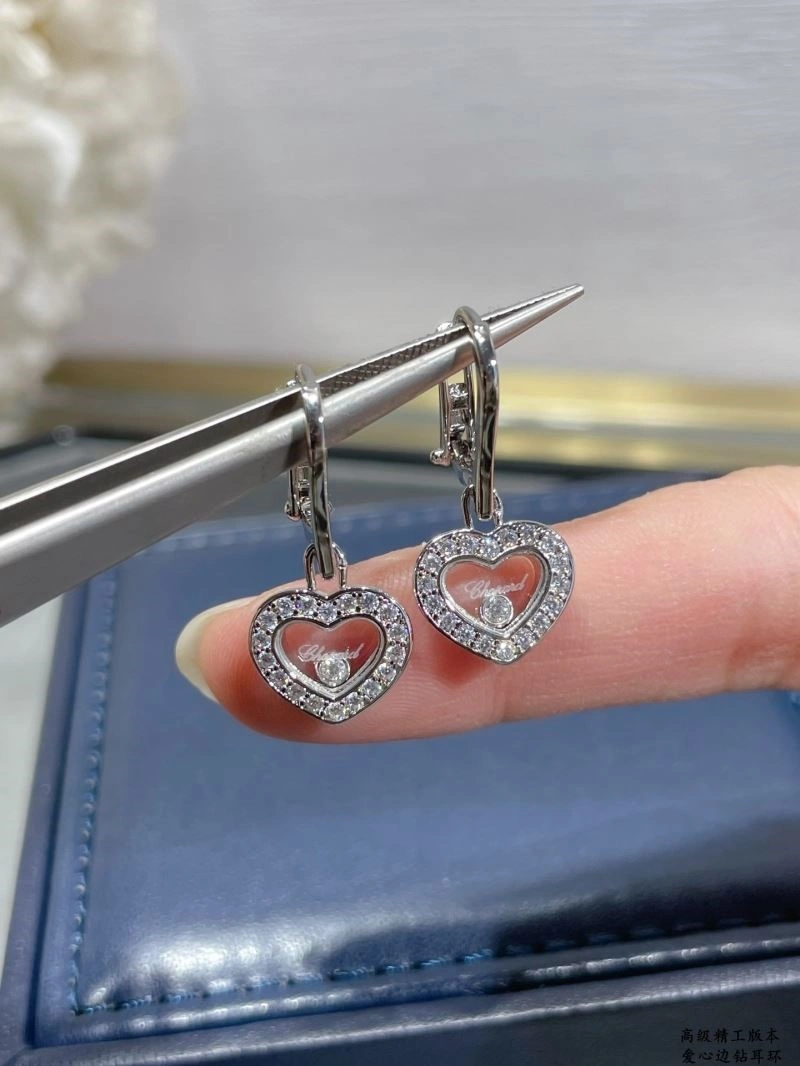 Unique Chopard Earrings 209427