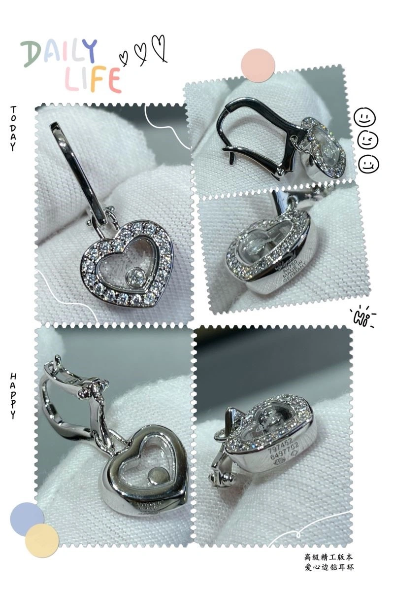 Unique Chopard Earrings 209427