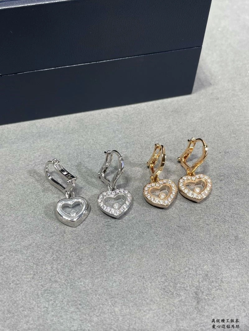 Unique Chopard Earrings 209427