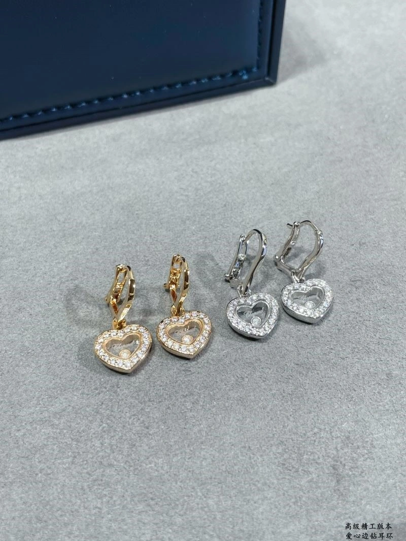 Unique Chopard Earrings 209427