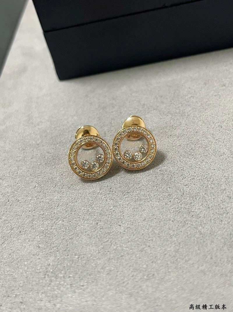 Chopard Earrings Colorful 209426