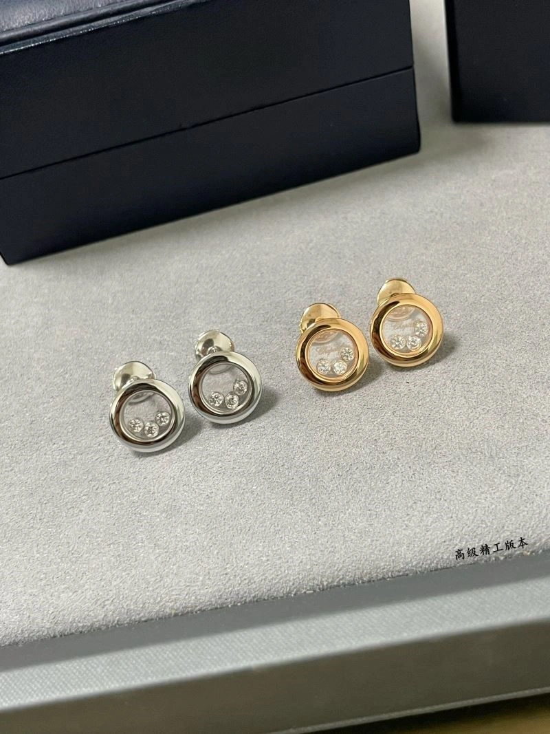 WeatherProof Chopard Earrings 209425