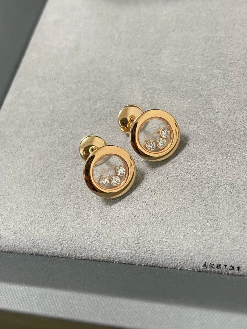 WeatherProof Chopard Earrings 209425