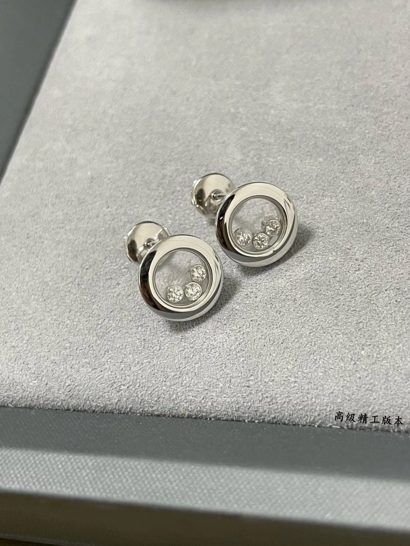 WeatherProof Chopard Earrings 209425