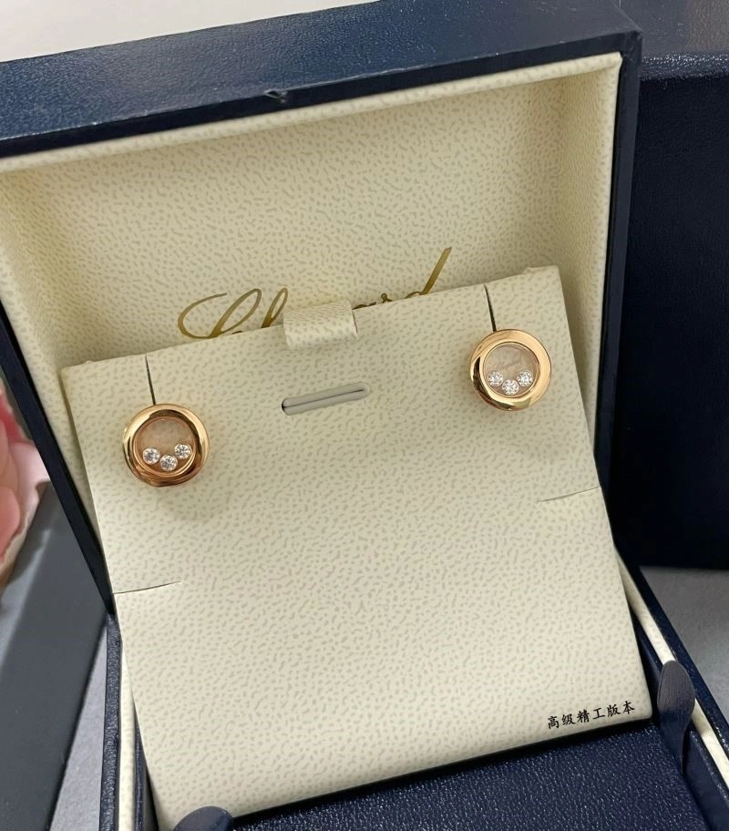 WeatherProof Chopard Earrings 209425