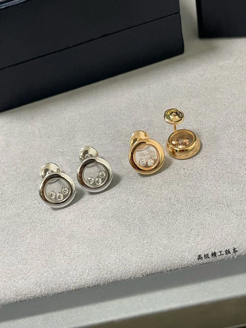 WeatherProof Chopard Earrings 209425