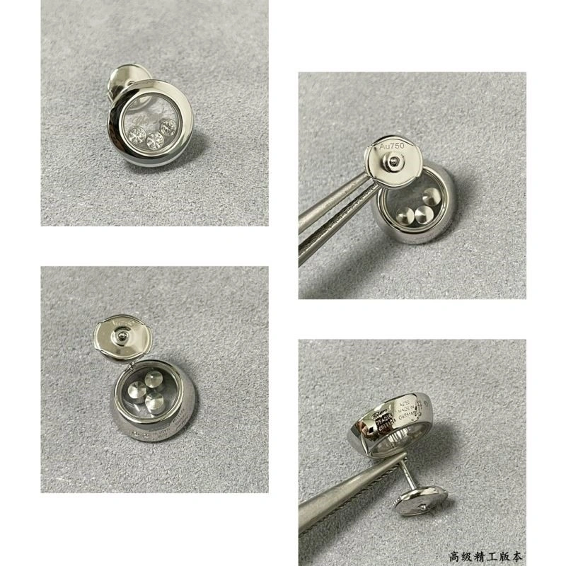 WeatherProof Chopard Earrings 209425