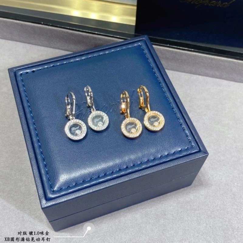TimelessDesign Chopard Earrings 209422