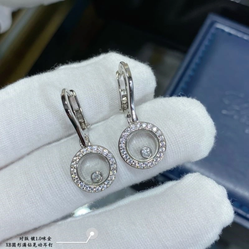 TimelessDesign Chopard Earrings 209422